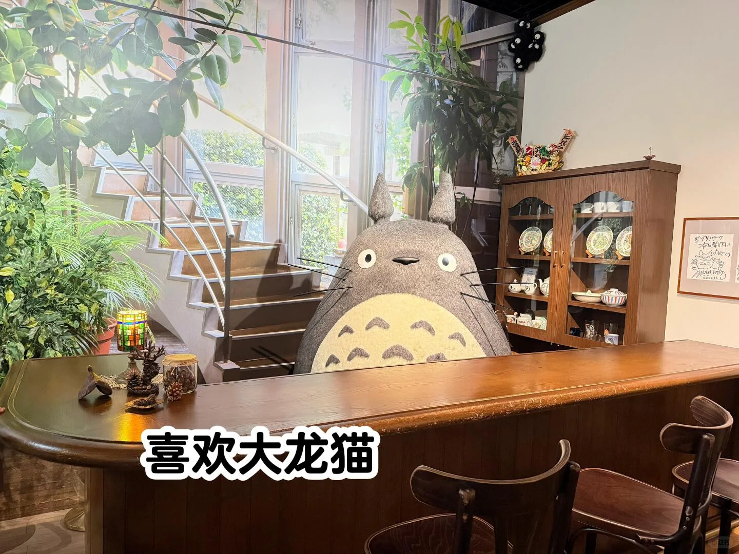 Totoro display inside Ghibli's Grand Warehouse