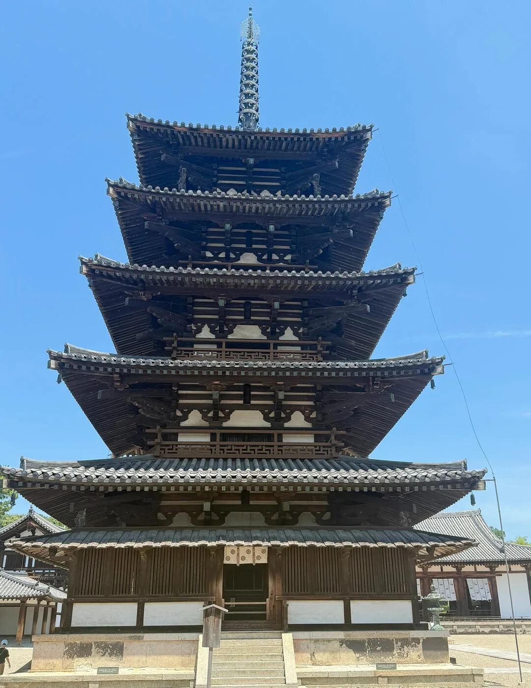 Five-story wooden pagoda at Hōryū-ji in Nara Prefecture