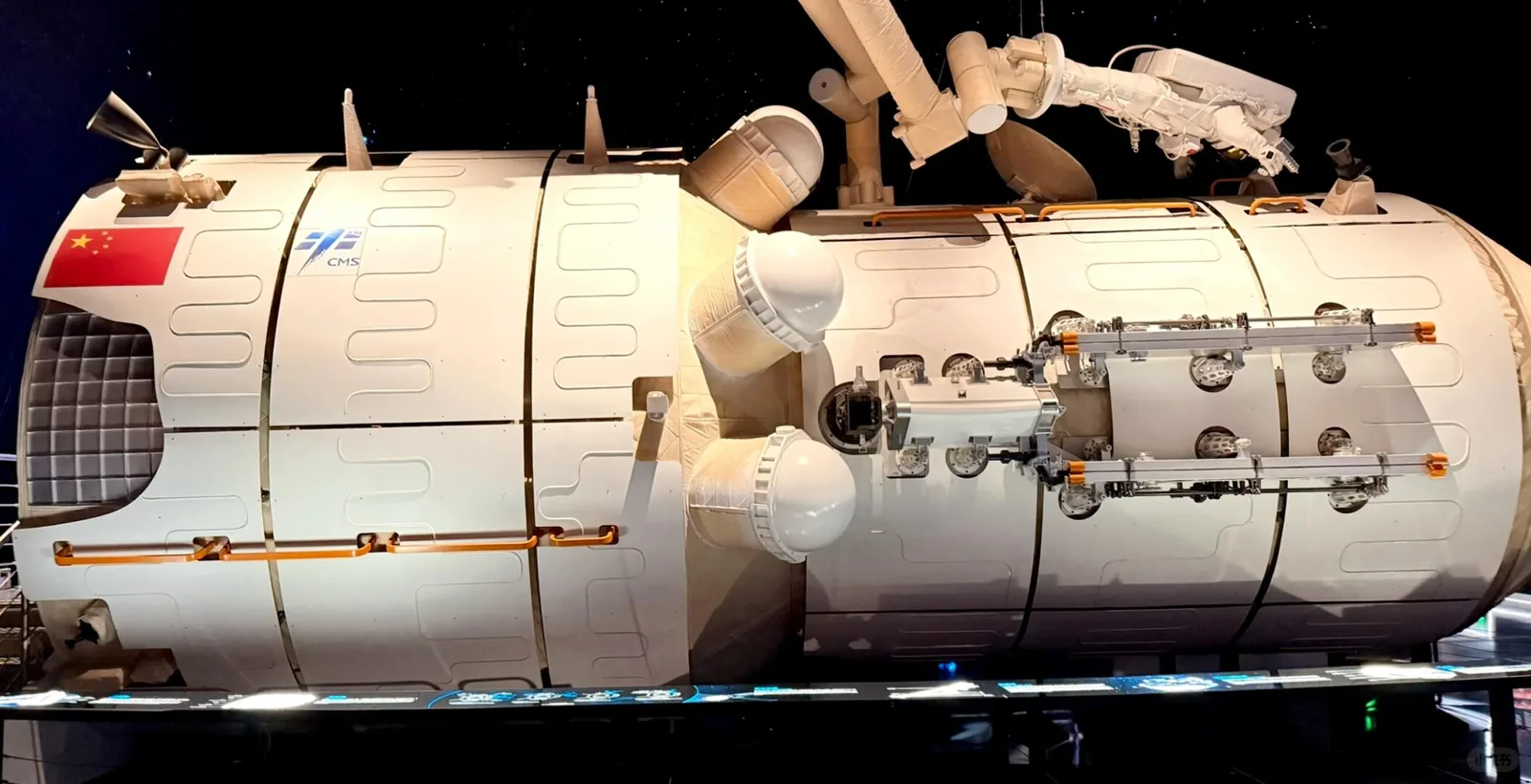 Full-size model of a Chinese space-station module at Shanghai Astronomy Museum